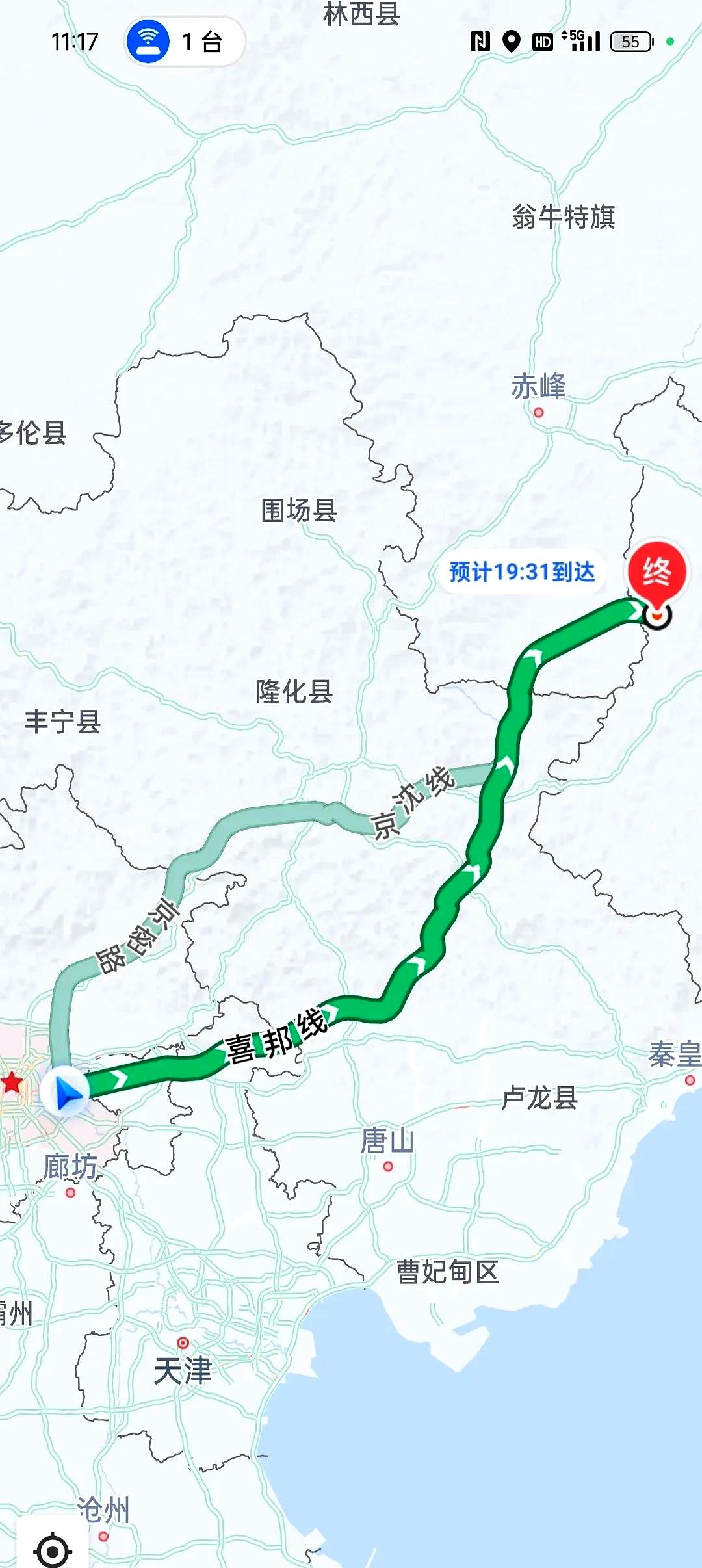端午节高速公路正常收费︰(端午节高速收费最新通知)-第2张图片