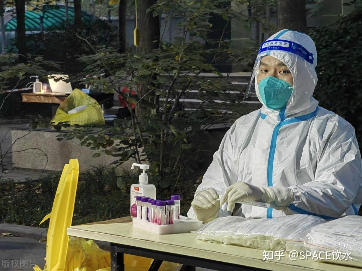 “西安的最新疫情情况	” 西安最新的疫情状况？-第2张图片