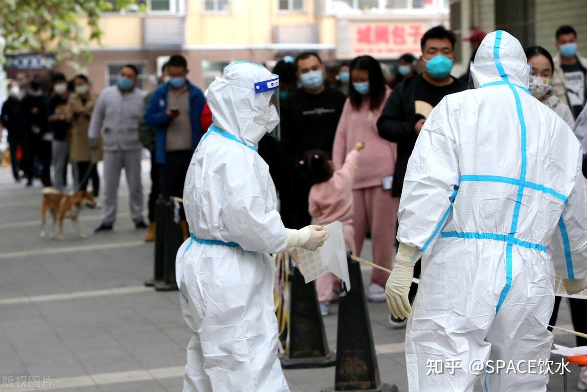 “西安的最新疫情情况” 西安最新的疫情状况？-第1张图片