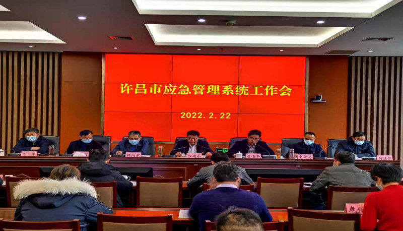 五一节后上班时间〃五一节后上班时间安排许昌市-第1张图片