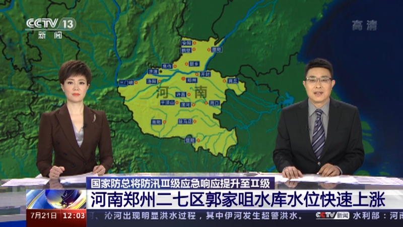 云南新增本土确诊病例7例︰(云南新增本土确诊1例)-第3张图片