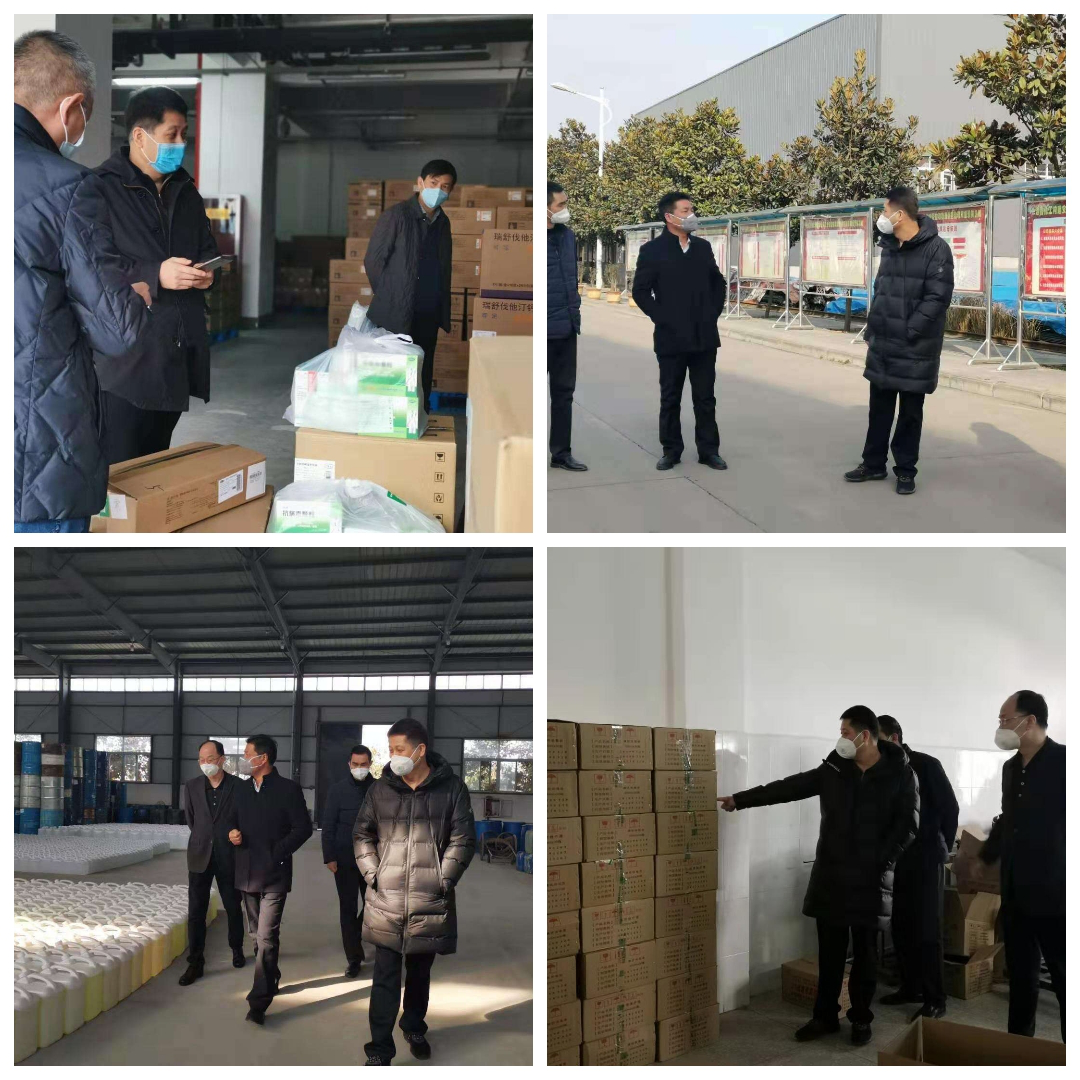 汉中最新疫情〃汉中最新役情-第2张图片