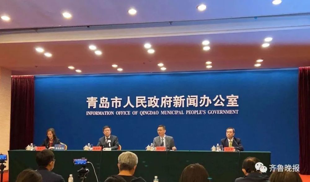 青岛疫情通报.青岛疫情最新通报和公布-第2张图片