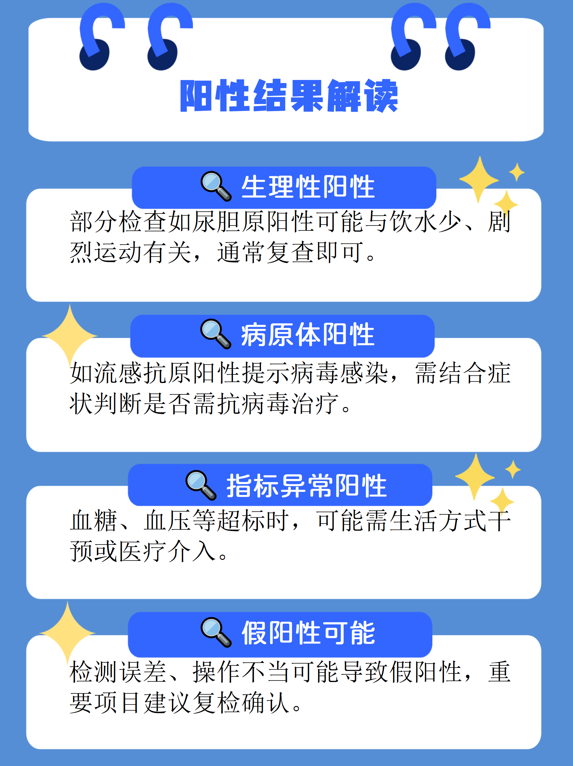 「云南新增1例阳性」〃云南新增1例本土确诊0-第1张图片