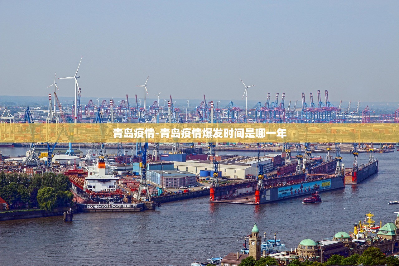 新疆新增25例.新疆新增15例-第3张图片