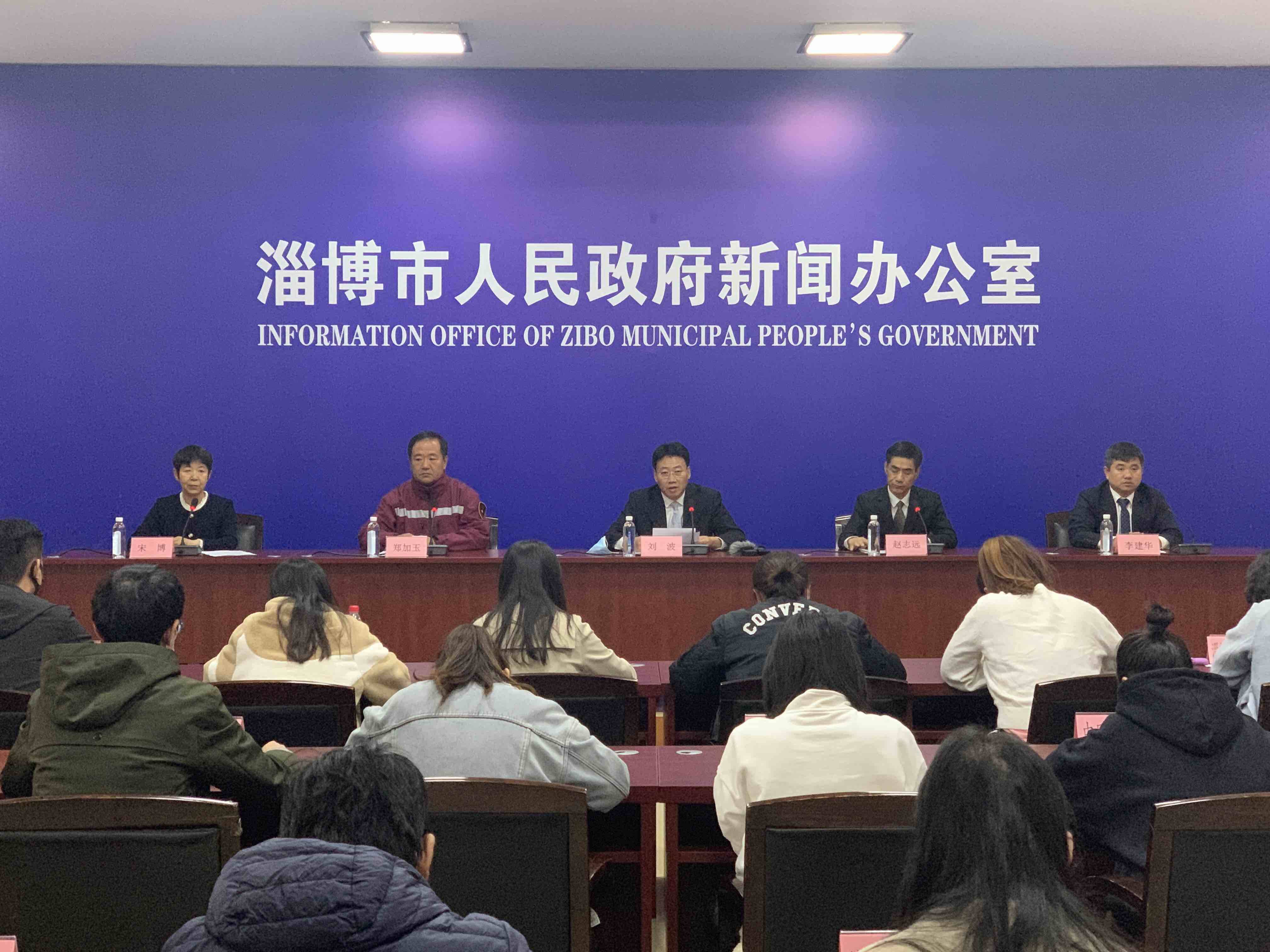 “怀化最新疫情确诊” 怀化最新疫情通报？-第1张图片