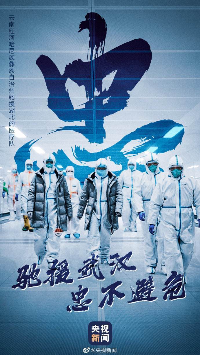 上海疫情总共多少例-上海疫情总共多少例新冠-第2张图片
