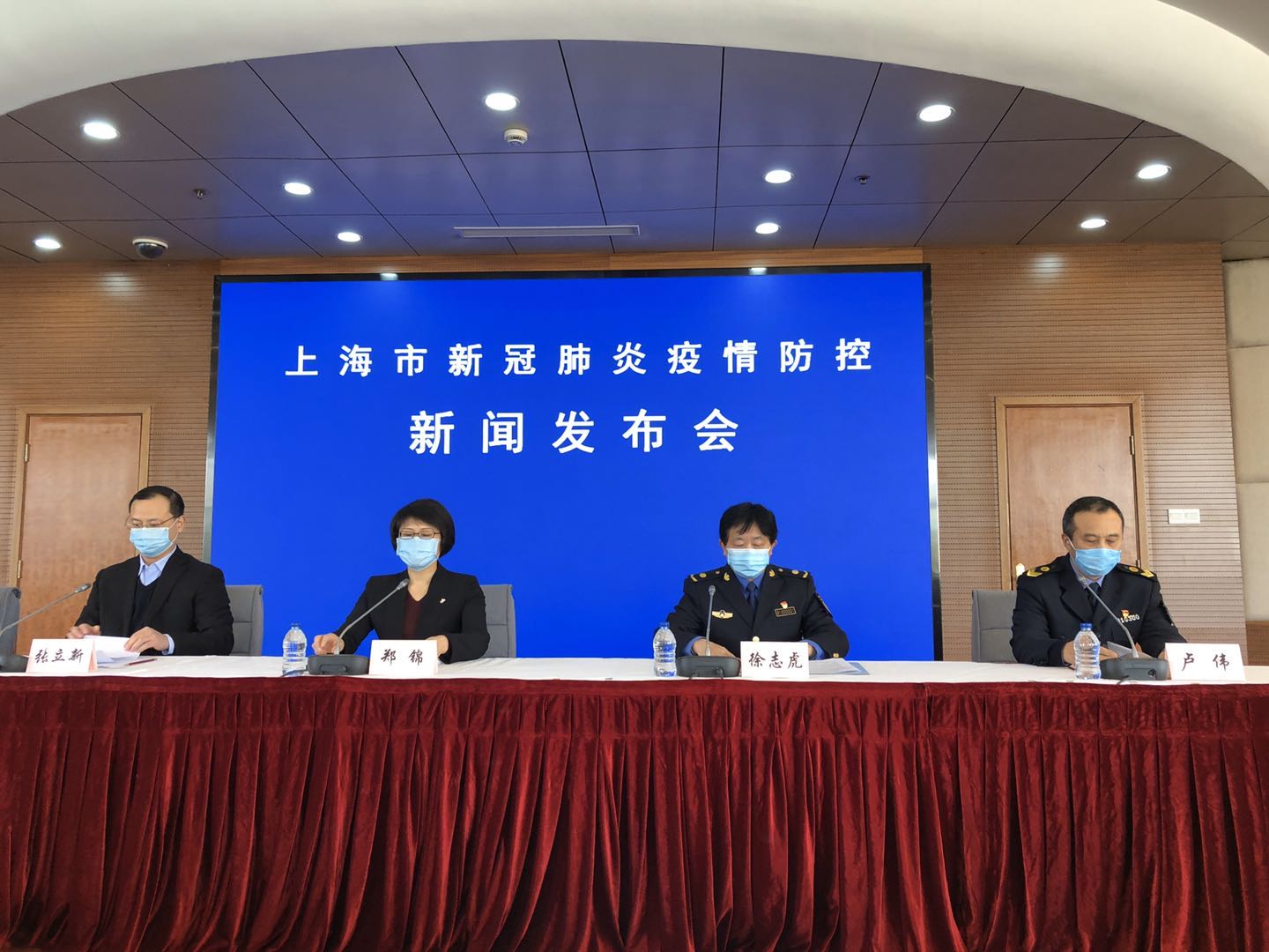 上海疫情总共多少例-上海疫情总共多少例新冠-第3张图片