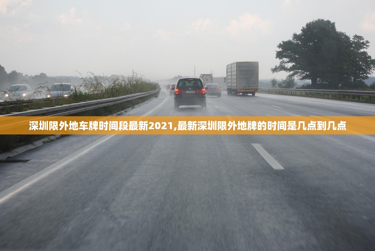 「31省本土新增13例」〃31省新增本土确诊13例-第2张图片