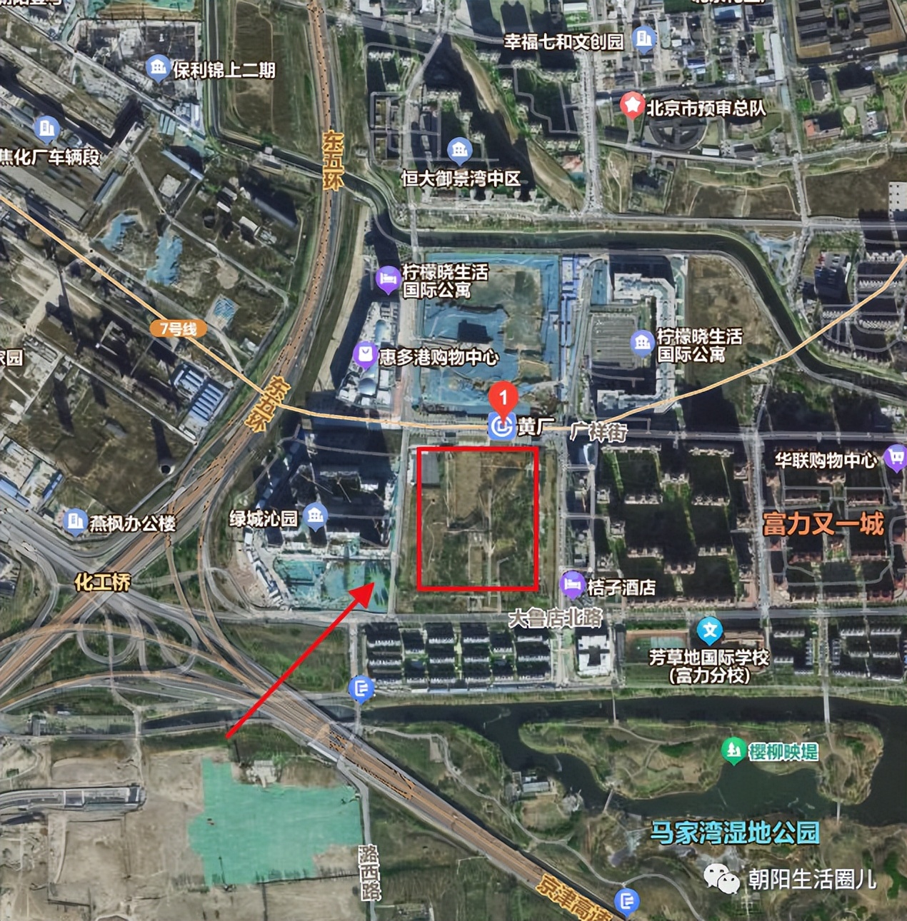 “北京新增病例系谣言	” 北京新增病例活动？-第1张图片