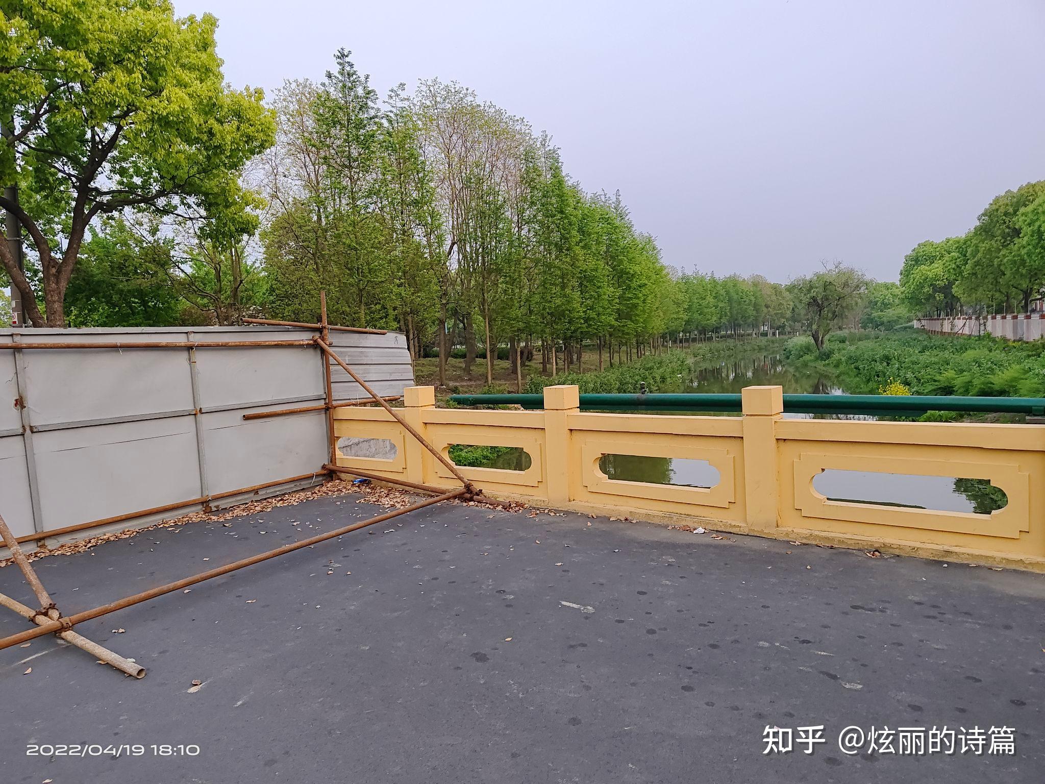 “江苏新增本土确诊病例19例” 江苏新增本土病例94例？-第2张图片