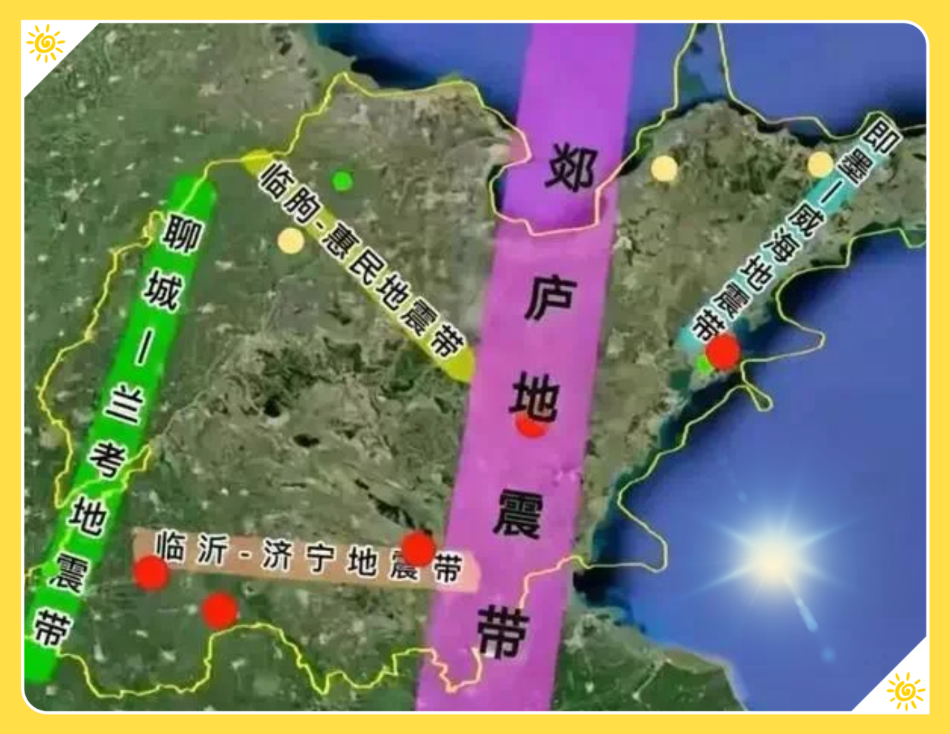 全国中高风险区域-全国中高风险区域分布-第3张图片