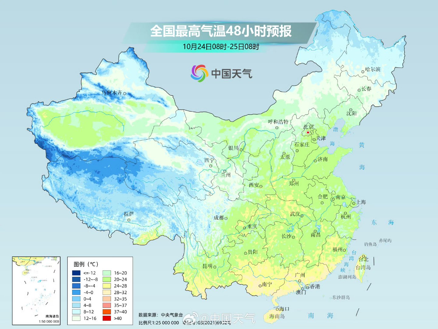 全国中高风险区域-全国中高风险区域分布-第1张图片