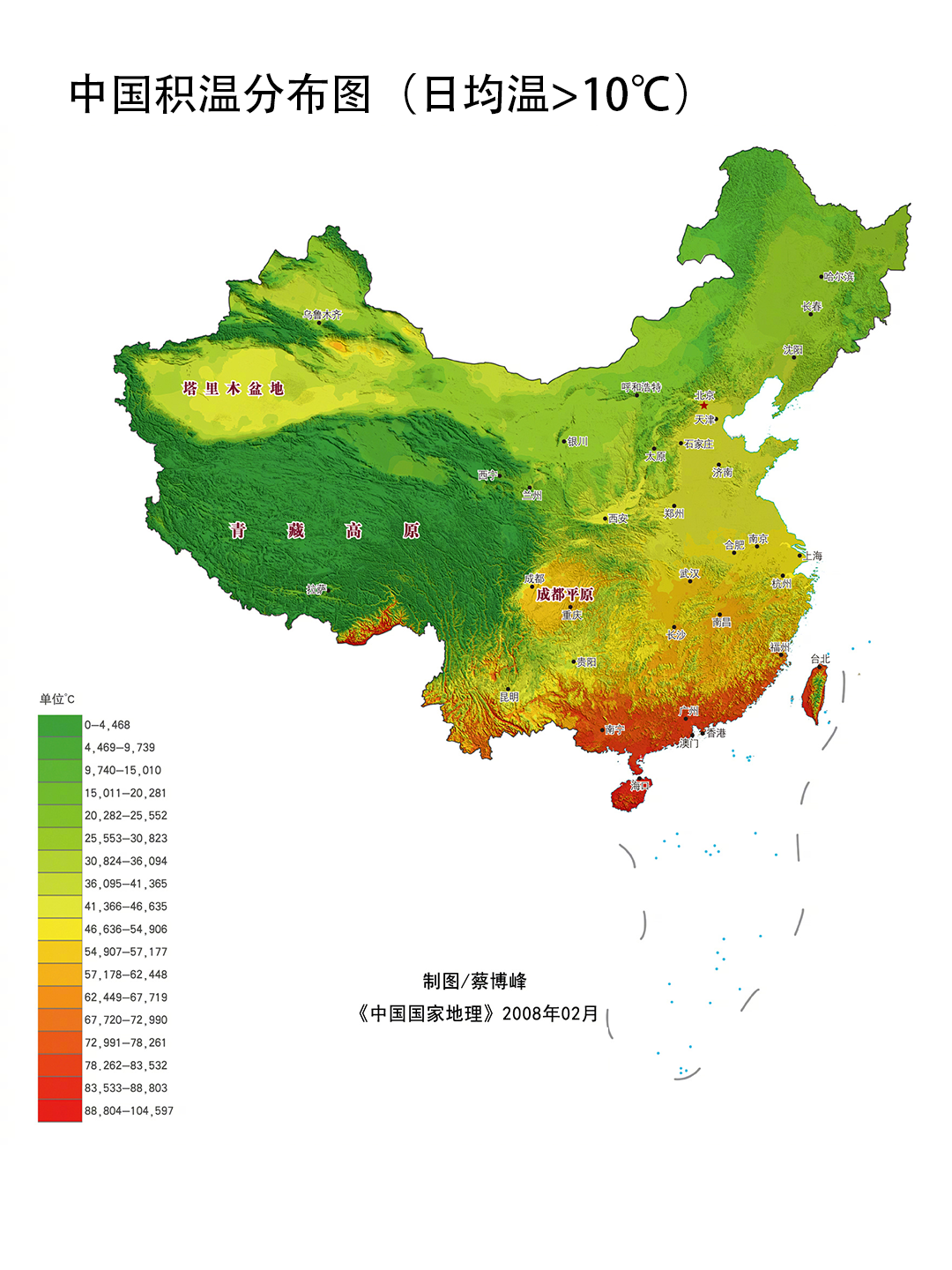 全国中高风险区域-全国中高风险区域分布-第2张图片