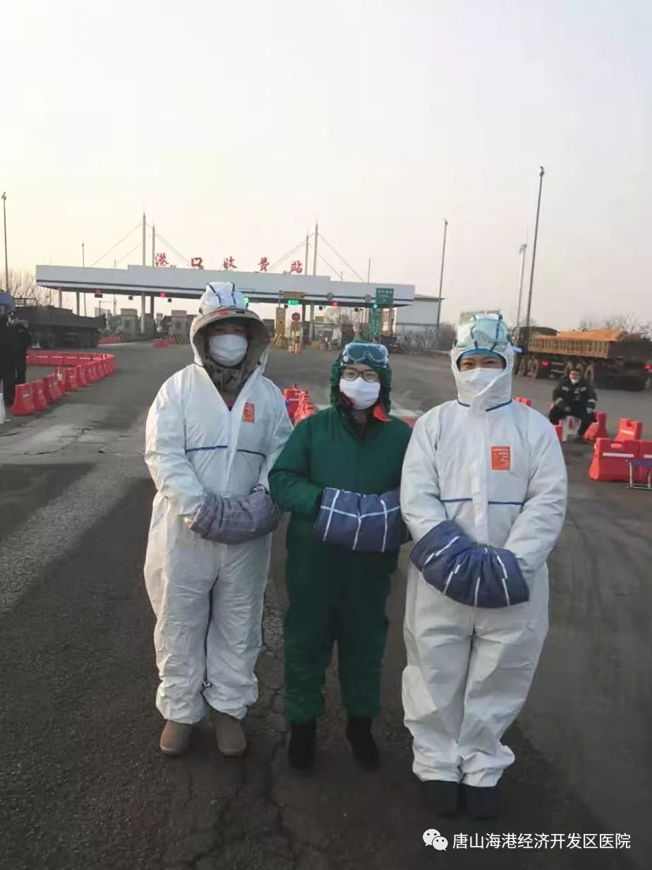 “唐山疫情最新数据” 唐山疫情最新数据今天新增？-第2张图片