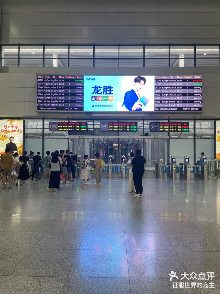 「河北保定现状如何?市民:感染者确实不少」〃河北保定现在怎么样-第2张图片