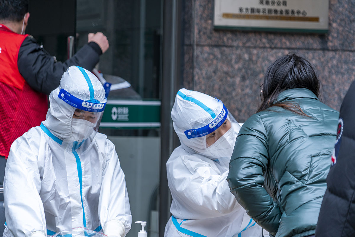 【石家庄疫情/2022年石家庄疫情】-第3张图片