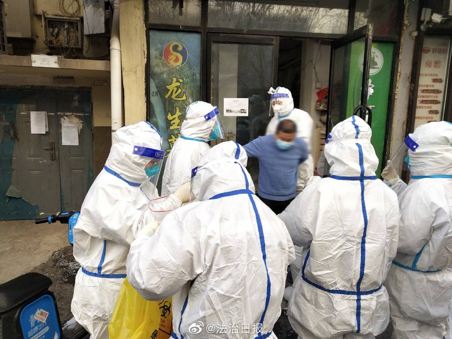 沈阳发现7例核酸异常人员〃沈阳发现1例核检阳性 进入战时状态-第2张图片