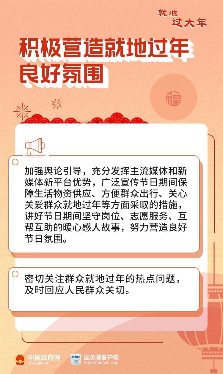 “陕西增1例本土病例” 陕西增加1例？-第1张图片
