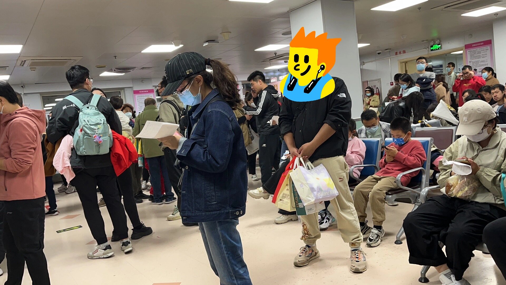 北京新增本土感染者2例-北京新增本土病例1例-第2张图片