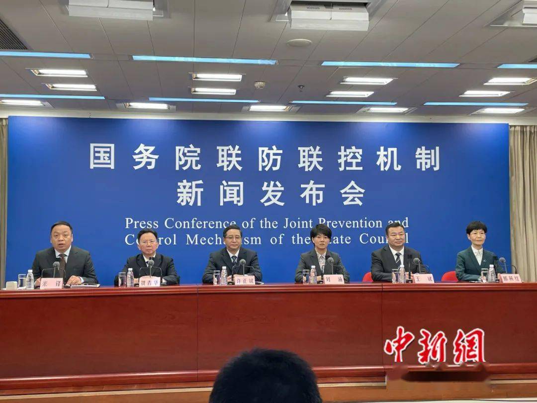 疫情西安最新消息〃疫情最新通报西安-第1张图片