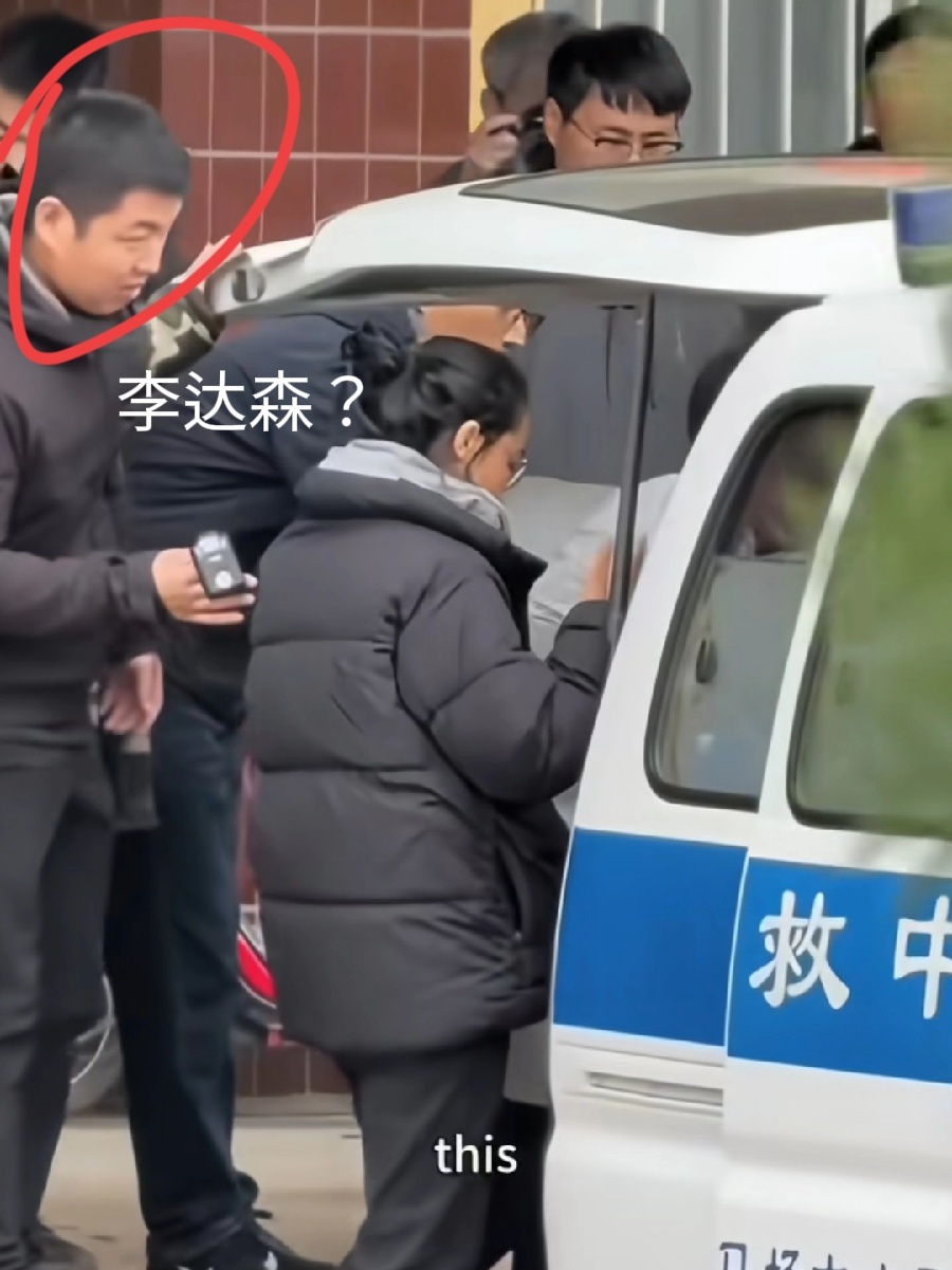 丹东回应父女看病袭警事件〃丹东发生了什么案件-第2张图片