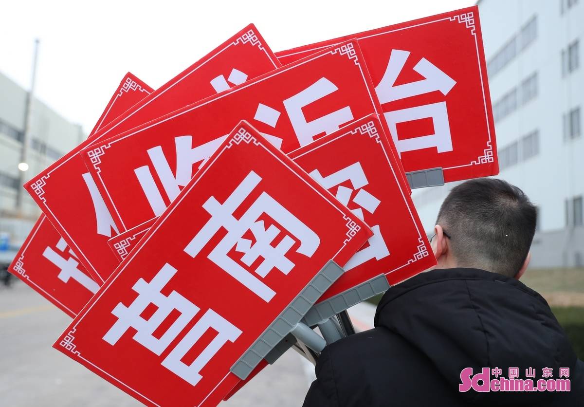 青岛发现1例复阳人员:系郑州输入〃青岛发现1确诊治愈复阳人员-第1张图片