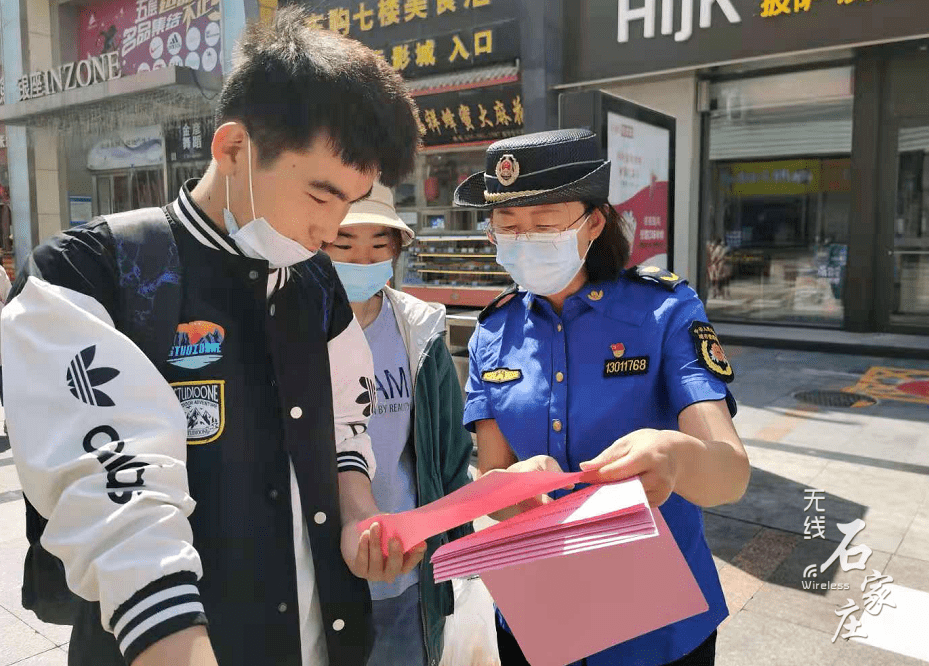 「石家庄84例确诊详情:含多名学生」〃石家庄84例确诊详情含多名学生感染-第1张图片