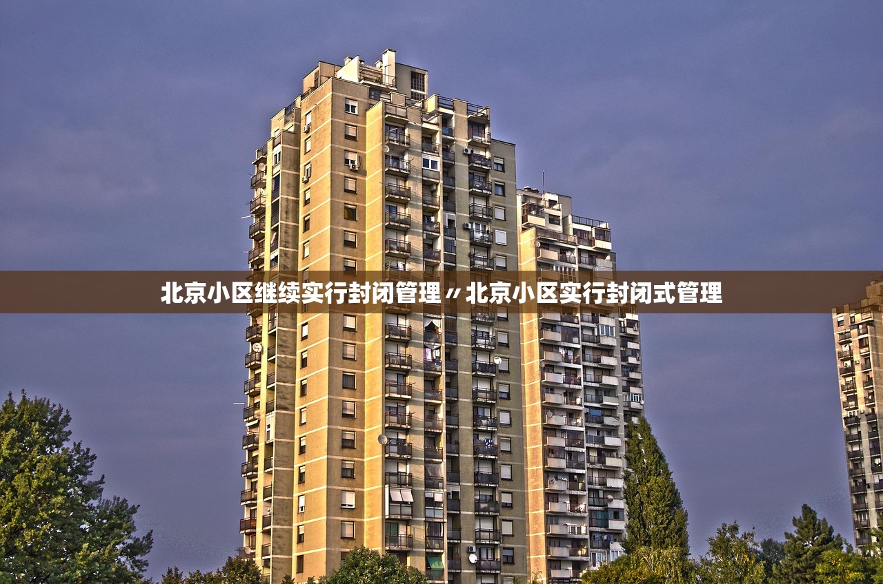 31省区市新增25例,31省区市新增14例-第2张图片