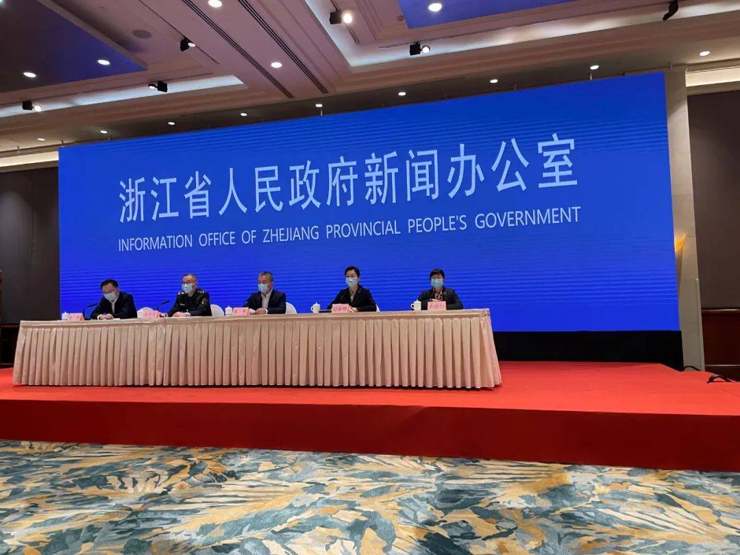 【浙江哪几个城市有疫情/浙江哪个省有疫情】-第1张图片