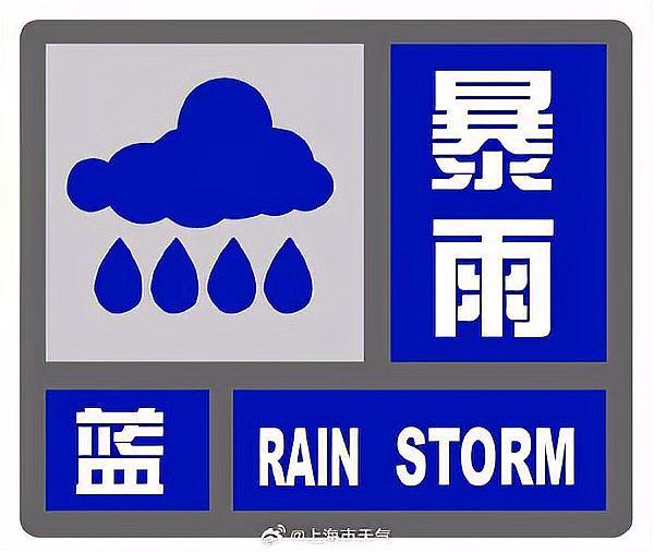 “上海什么时候解封	” 上海何时能解封？-第1张图片