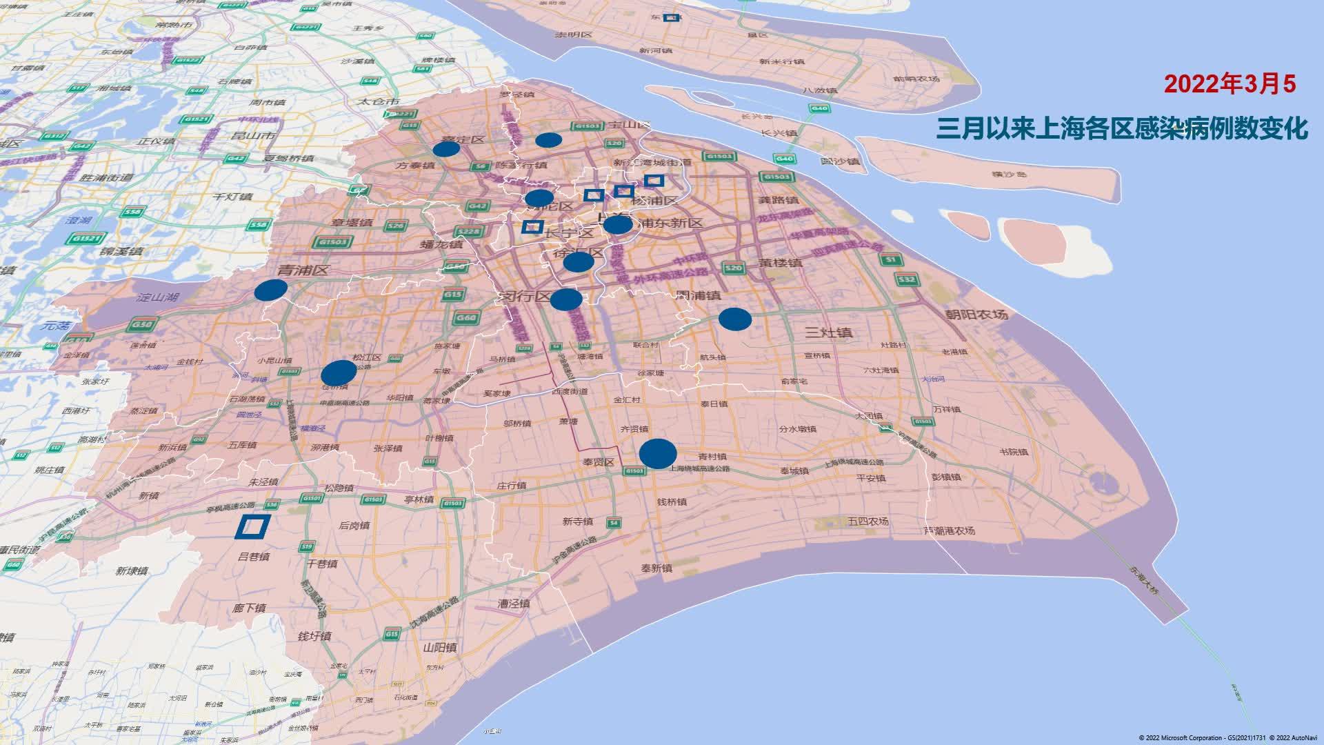 北京新增22例确诊病例〃北京新增确诊27例活动轨迹-第3张图片