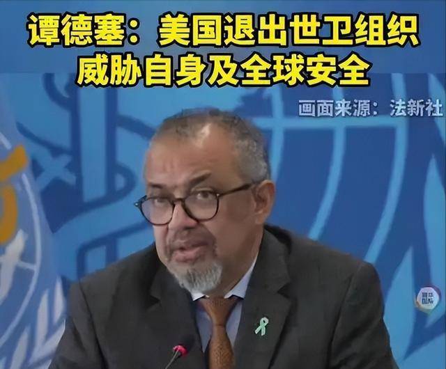 美国的最新疫情情况〃美国的最新疫情状况-第2张图片