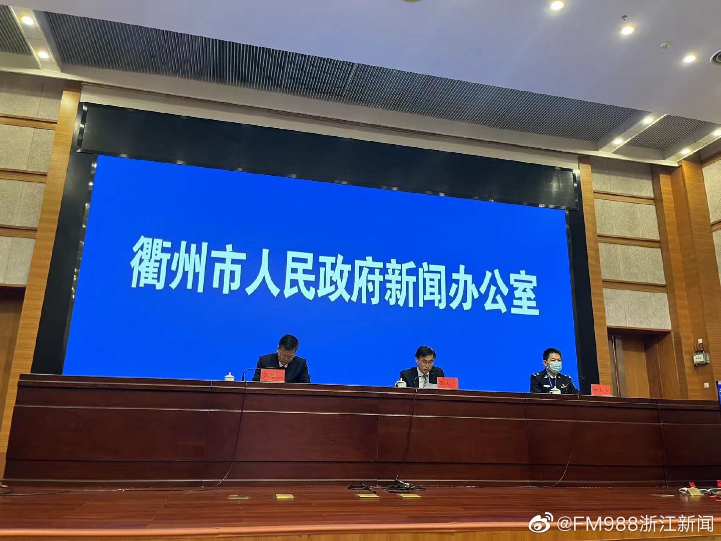 浙江新增病例〃浙江新增病例活动轨迹-第1张图片