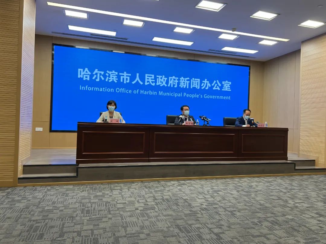 「西安4天新增54例阳性感染者」〃西安最新感染-第1张图片