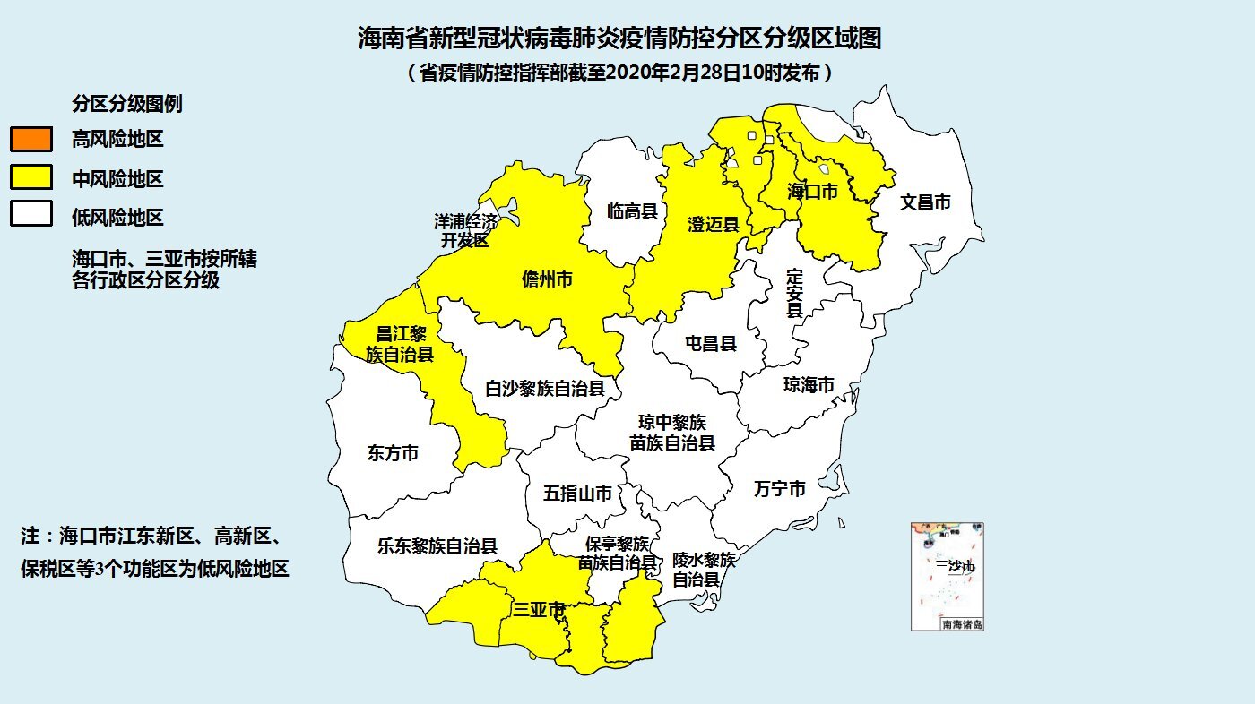 中风险地区已有39个.中风险区的有哪些城市-第1张图片