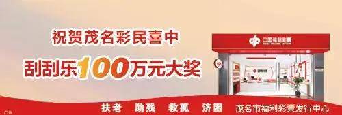 疫情最近情况-疫情近期动态-第3张图片