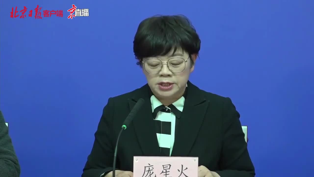 北京新增2例无症状:1例为餐馆员工-北京新增1例本土无症状-第1张图片