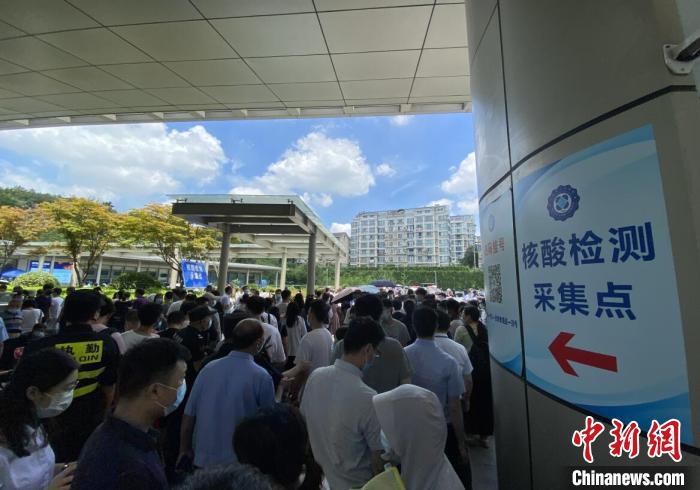 南京疫情真实情况.南京疫情详情-第1张图片