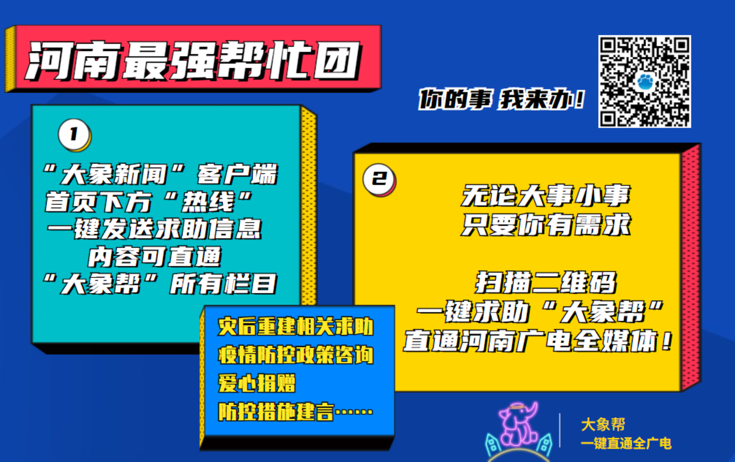 郑州疫情什么时候结束︰(郑州疫情什么时候结束最新消息)-第1张图片