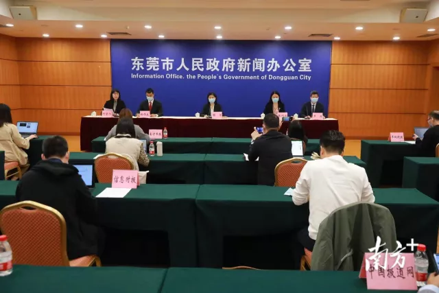 广东疫情最新消息今天又封了-广东疫情最新消息严重吗-第2张图片