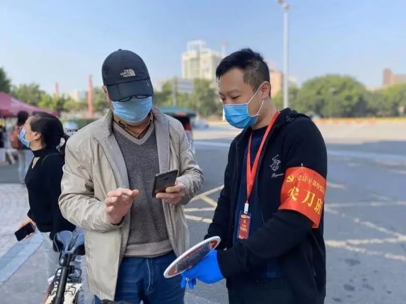 现在去外地要隔离吗-现在去外省需要隔离吗2021-第2张图片