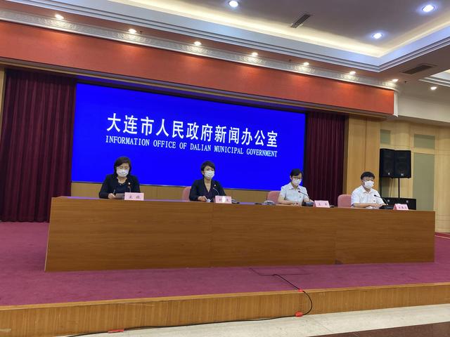 大连公布9例确诊详情︰(大连公布9例确诊详情了吗)-第3张图片