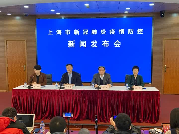 上海新增1中风险地区〃上海新增一个中风险-第2张图片
