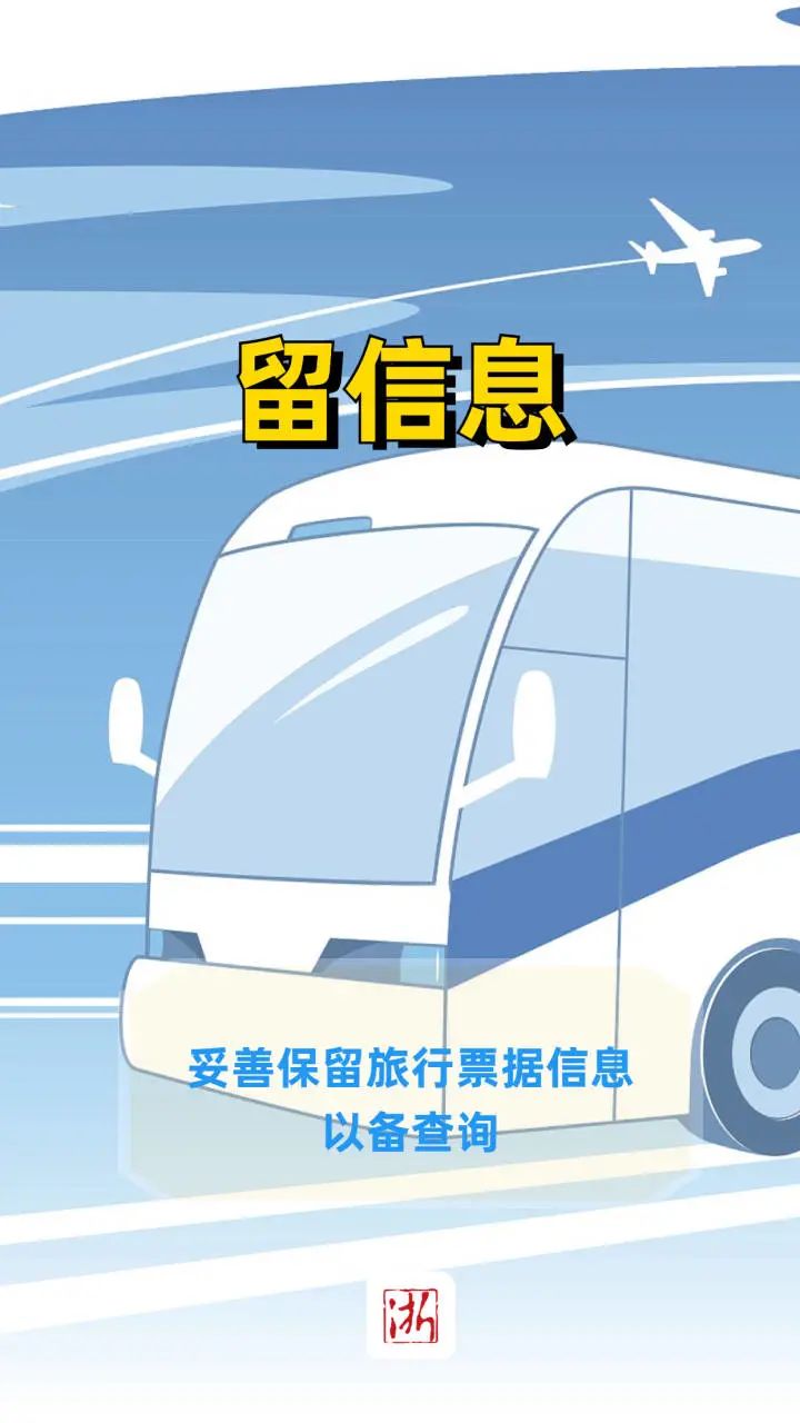 一周国内553例本土-本周国内疫情数据-第2张图片
