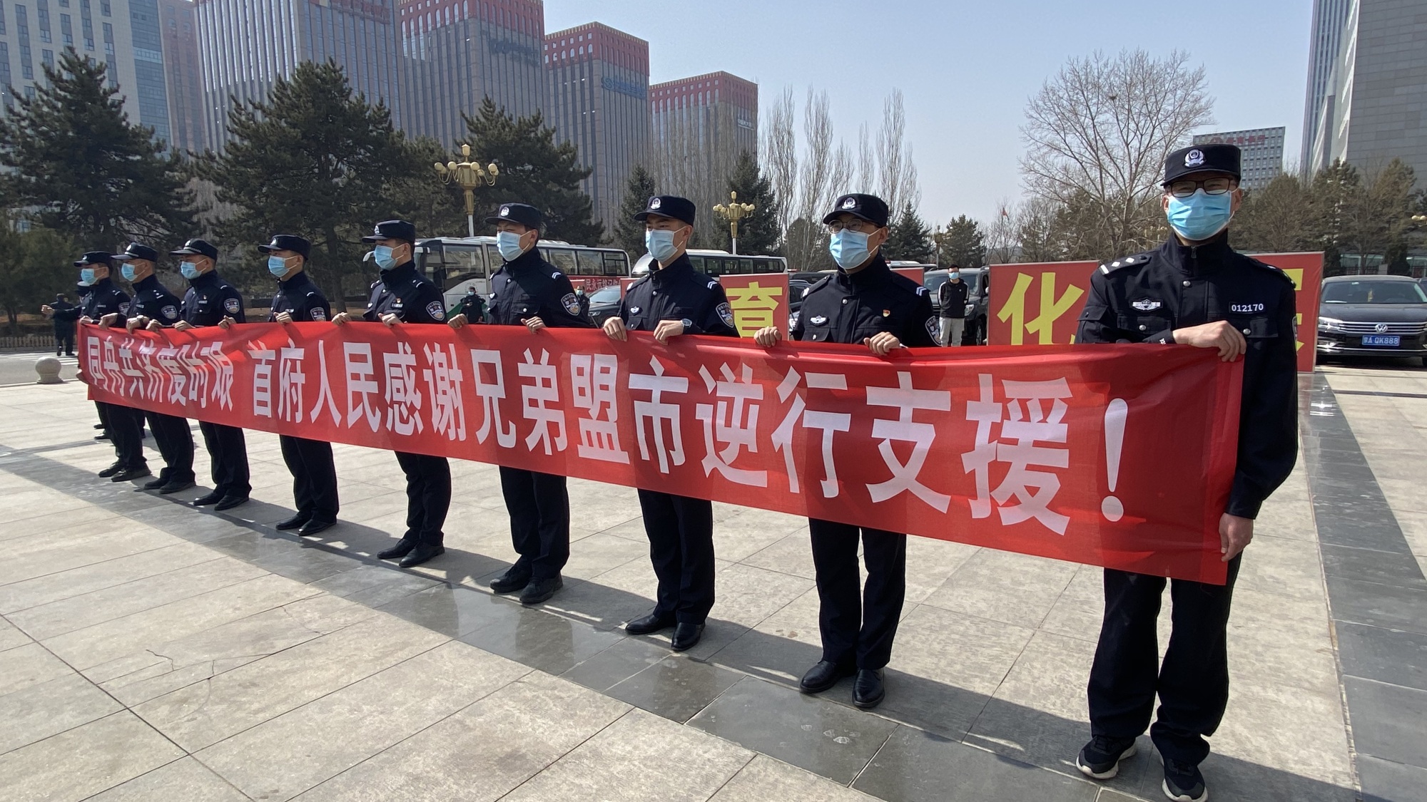 “呼市疫情最新消息” 呼市疫情情况今天的？-第1张图片