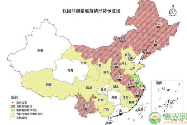 「今天全国31个省疫情最新消息」〃今天全国31个省疫情表-第3张图片