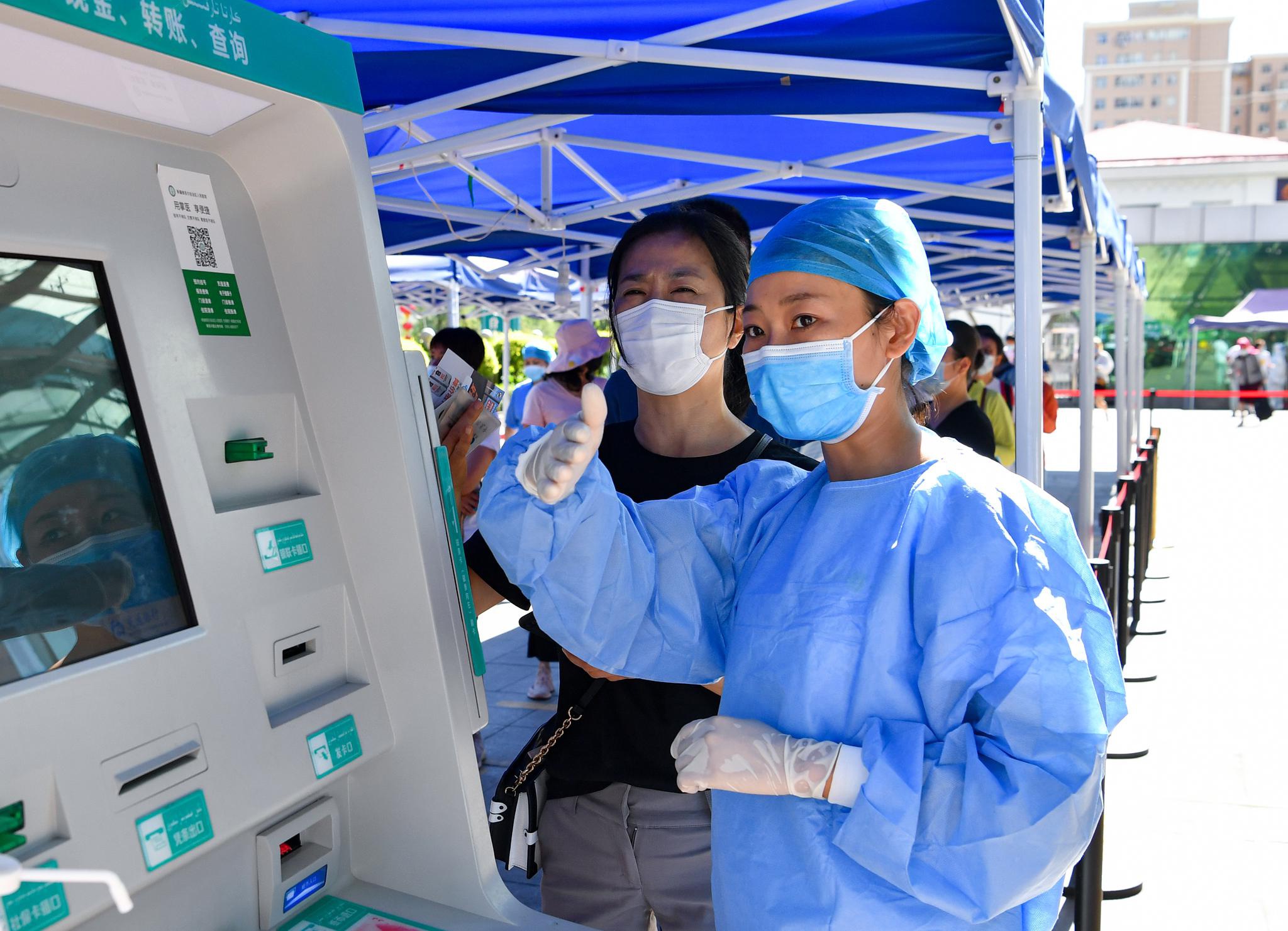 “西藏发现22例新冠阳性感染者” 西藏确诊首例新型肺炎病例？-第1张图片