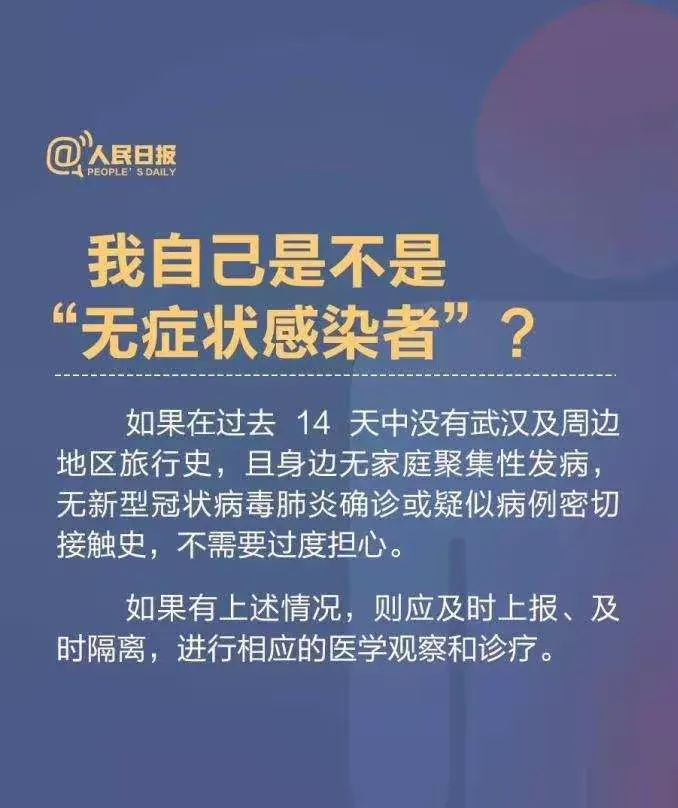 河南新增本土确诊26例︰(河南新增本土病例12例)-第1张图片