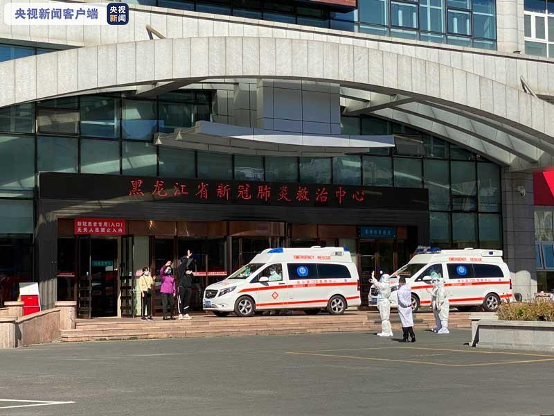 哈尔滨最新疫情报道.哈尔滨最新疫情状态-第2张图片